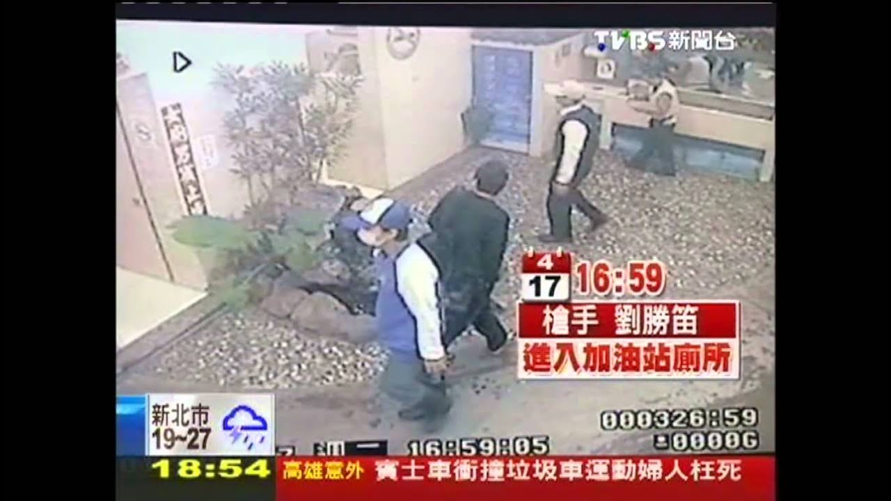 40萬代價! 中部要犯百貨開槍傷人