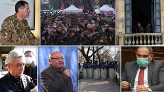 Էպիկենտրոն 03.03.2021