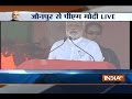 Prime Minister Narendra Modi addresses rally in Jaunpur