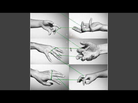 Hoshi No Utsuwa (Backing Track)