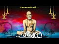 Gajanan Maharaj Status Shegaon Santgajananmaharaj Buldana 2025 New God