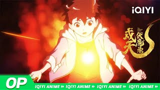Trailer thumbnail