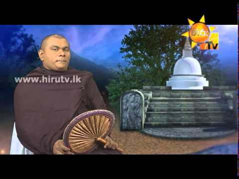 Hiru TV