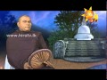 hiru-sadaham-res-01-06-2014