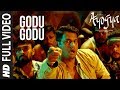 Godu Godu Video Song Ayogya Vishal Raashi Khanna Benny Dayal Nivas Sam CS