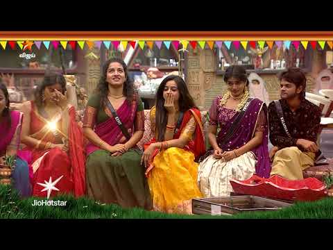 Bigg Boss Tamil Season 9 | 15th January 2026 - Promo 2