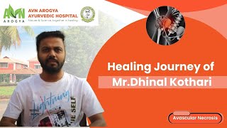 Dhinal