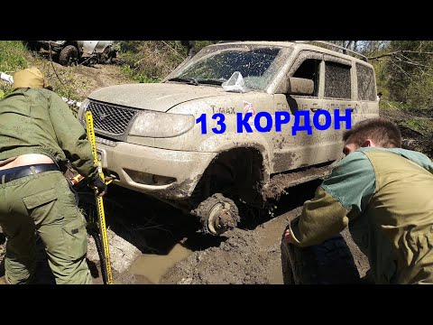 Смотреть видео Смотреть видео