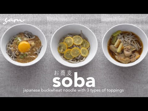 Soba 🥢 Japanese buckwheat noodles ｜vlog｜fishing｜お蕎麦｜ニジマス釣り