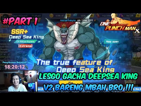 GACHA DSK V2 DI AKUN PRIBADI BARENG MADBRO PAGI PAGI BUTA !!! - #PART1 - OPM The Strongest