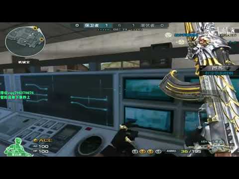 CF : AK-47 Beast - Highlights S&D 1vs5 - Henku#85