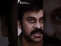 Magastar Chiranjeevi Dialogue Movie Name Of Kadhi No 150