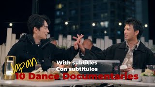竹内涼真 × 町田啓太 10DANCE Mission旅ドキュメンタリー字幕3