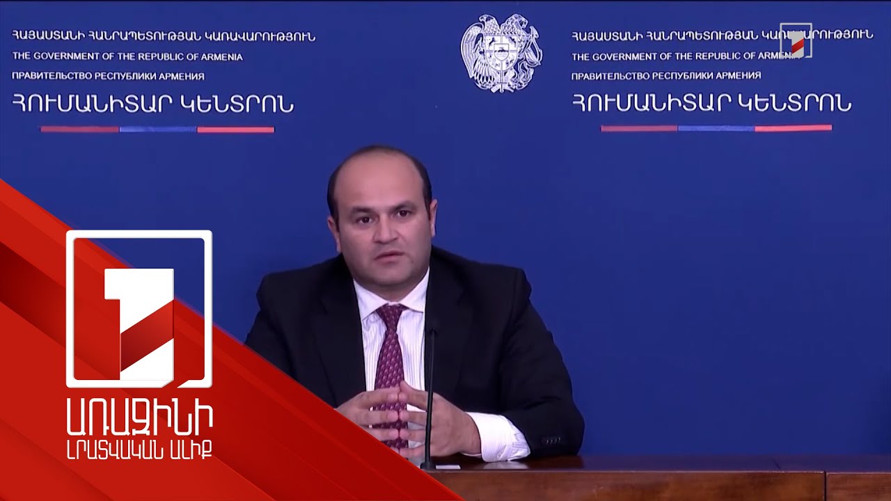 ԼՂ-ից բռնի տեղահանվածների պետական աջակցության ծրագրերի ընթացքն ամփոփել է ԱՍՀ նախարարը