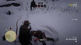 RDR2オンラインヤっていくよ