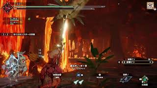 テスト配信
