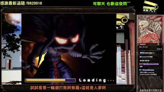 [閒聊] 虛擬人生當初算紅嗎？