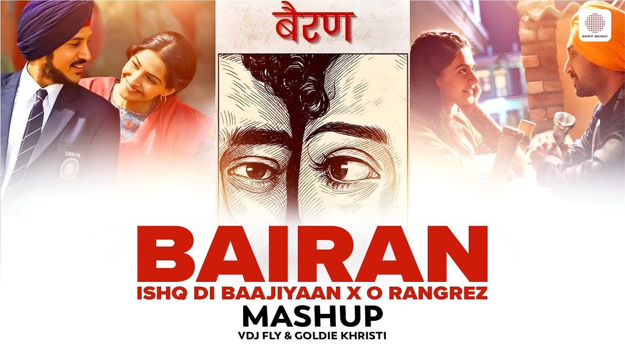 Bairan X Ishq Di Bajiyaan X O Rangrez (Mashup) | Viral Romantic Song | Bollywood Mashup 2026