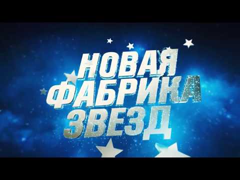 Видеочат с ex-фабрикантами: Марта Жданюк и Аня Мун