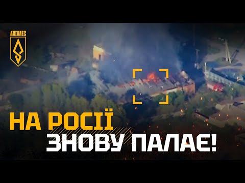 Відеозвіт #6