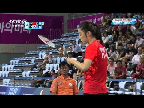 [HD] 2014 Asian Games - WT - F - WS2 - WANG Shixian (CHN) vs BAE Yeonju (KOR)