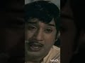 என்னை படைத்த தெய்வம்