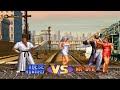 TAS Geese VS Mr Big KoF 98 AE
