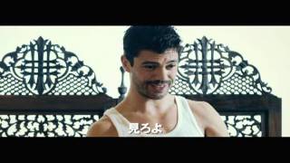 Trailer Preview Image