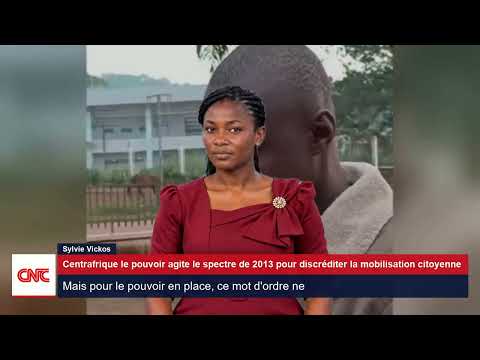 Regarder la video