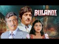 Bulundi 1981 Raaj Kumar Vs Danny Denzongpa Rare Bollywood Clash Full Movie 4K Classic Film