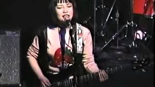 Shonen Knife Butterfly Boy 1994
