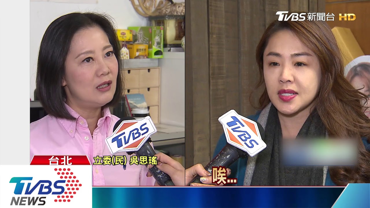 有發酵！口誤「下架吳思瑤」　賴拍影片解釋