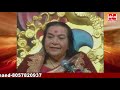 You Will Not Get This Time Again Shri Adishakti Puja 06 09 2001