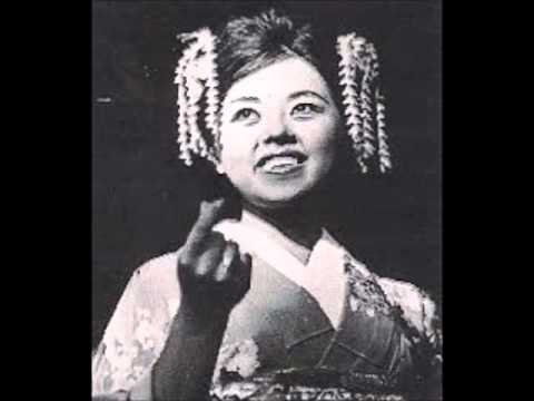 Darlene & The Jokers AKA Darlene Yoshimoto - Love Me, Love Me - Danco 115 - 2/60