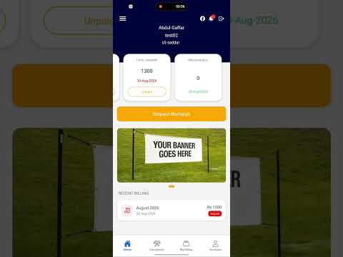 Ispkhata Users video thumbnail
