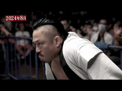 Hirooki Goto: At Wrestle Kingdom 20, I’d Like To Fight Anybody That Jumped Over From NJPW To AEW, Including Katsuyori Shibata