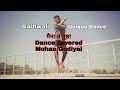 मैमा न पूछा Mai Ma Na Pucha Beautiful Song Dance Covered Mohan Godiyal Latest Vide