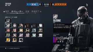 ［女性実況］レインボーシックスシージ　ランクマッチ