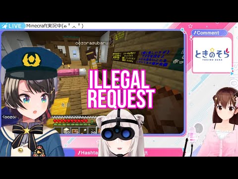 Tokino Sora Report an Illegal Request In Her Guild To Subaru | Minecraft [Hololive/Eng Sub]