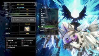 ［モンハンワールド］ハルト専のハンマーライフ