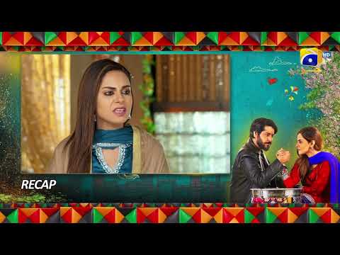 Recap - Heer Da Hero 2nd Last Ep 32 - Imran Ashraf - Amar Khan - 24th April 2023  - HAR PAL GEO