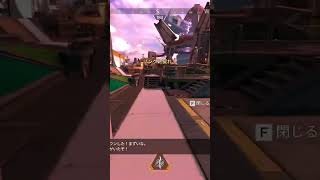 復帰エペ！笑い担当から！！ | #swat_yuuganma (#Twitch)