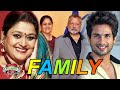 Supriya Pathak Family With Parents, Husband, Son, Daughter, Sister and Biography