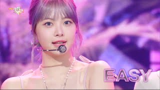 Download lagu Easy - LE SSERAFIM | Music Bank | KBS WORLD TV 240301 mp3