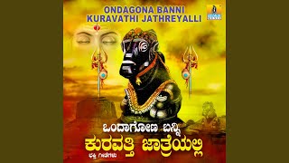 Download lagu Samaara Sutiya Maadi mp3
