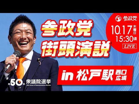 リエージュ - 定義