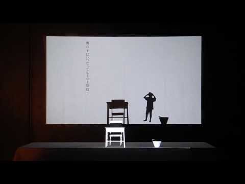 デザイン学科 2012年後期・2年・自由課題作品_shadows