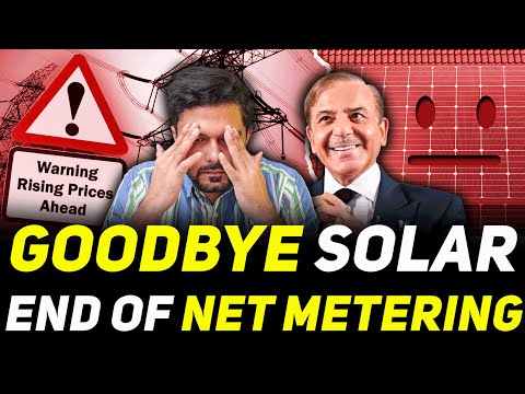Solar END GAME in Pakistan - Govt Considering Gross Metering over Net Metering to Collect Huge Bills