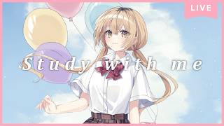【 Study with me 】夏休み自習室🌴長時間いっしょに勉強&作業【 にじさんじ / 家長むぎ 】