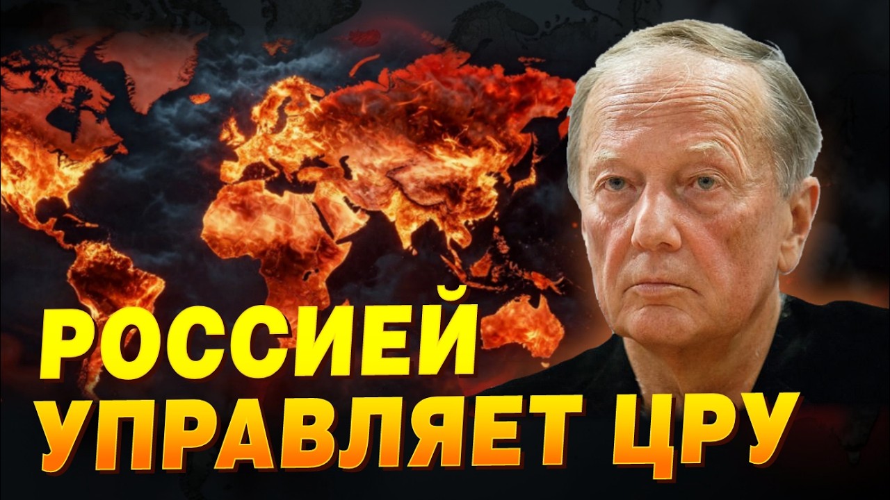 Zdrajcy u władzy: cały wywiad z Zadornowem